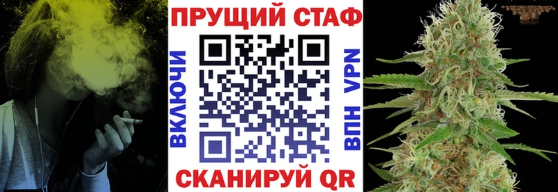 Наркошоп купить Канабис  БУТИРАТ  ГАШ  А ПВП  Мефедрон  COCAIN  Соликамск