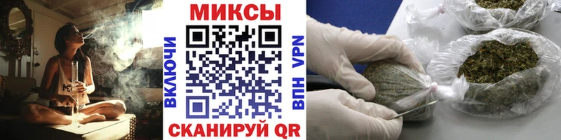 Купить где  Соликамск  БУТИРАТ BDO 33% 