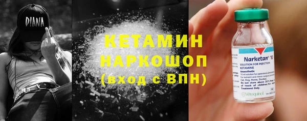 mix Новодвинск