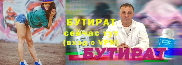 mix Новодвинск