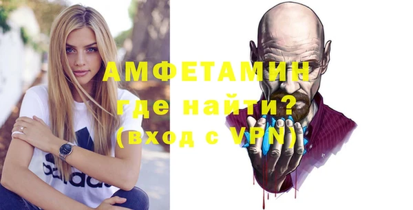 mix Новодвинск