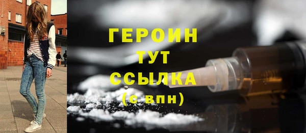 mix Новодвинск