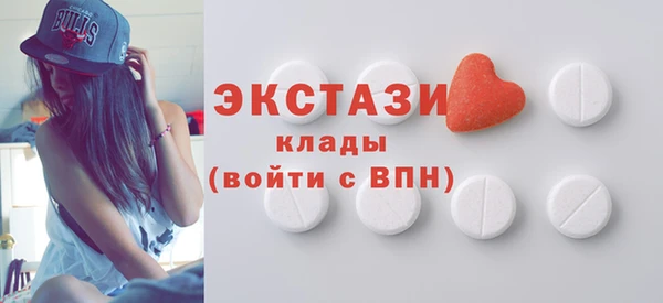 mix Новодвинск