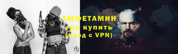 mix Новодвинск