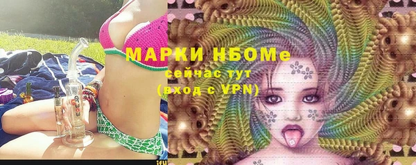 mix Новодвинск