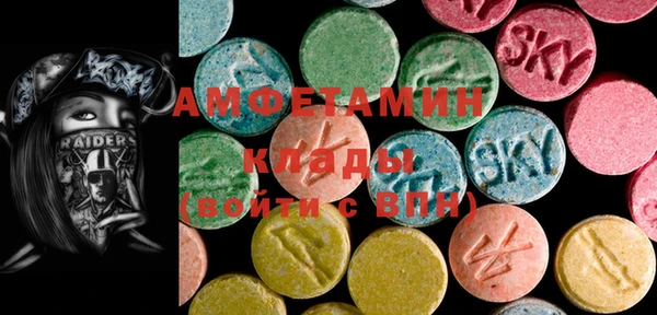 mix Новодвинск