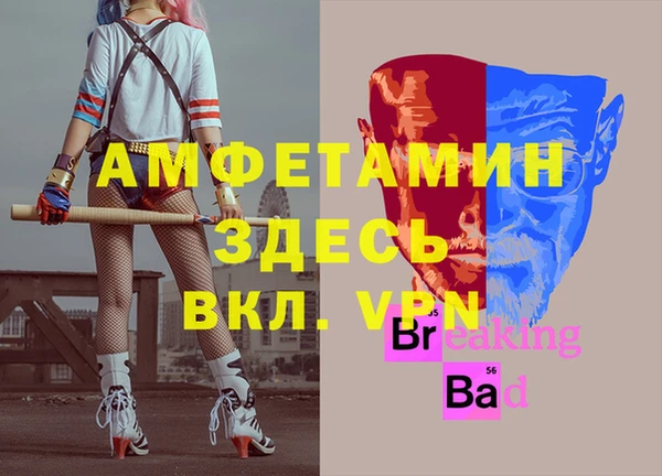mix Новодвинск