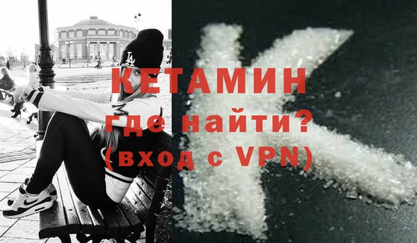 mix Новодвинск