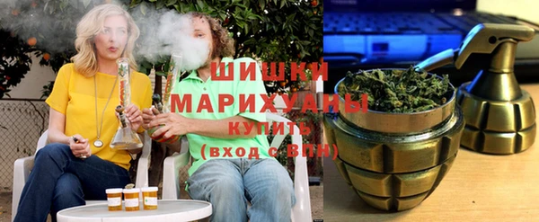 MDMA Premium VHQ Няндома