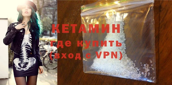 спиды Нягань