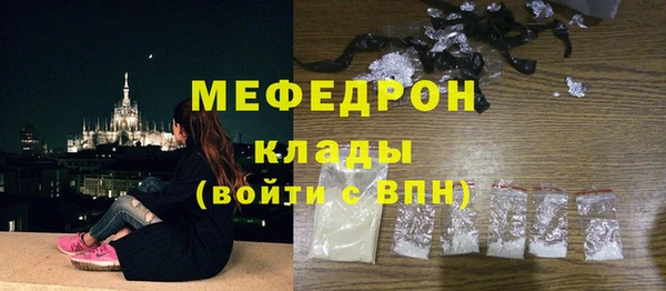 mix Новодвинск