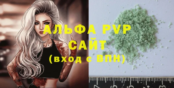 mix Новодвинск