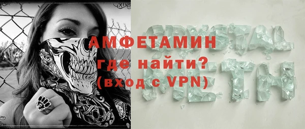 mix Новодвинск