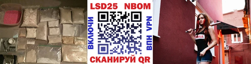 Купить где  Соликамск  Лсд 25 экстази ecstasy 